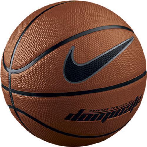 Nike Koszykowa Dominate BB0361801 BB03618017