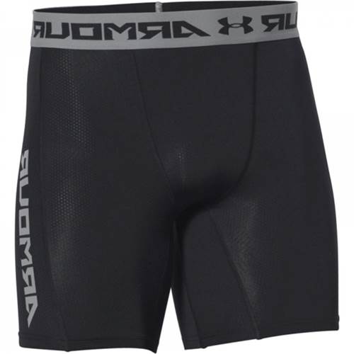 Under Armour Coolswitch Compression Short 001 1271333