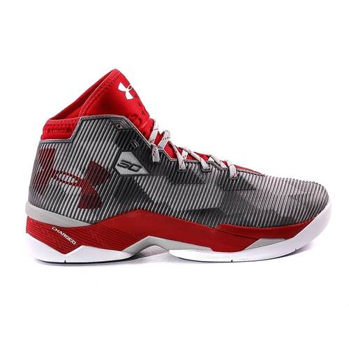 Under Armour Curry 25 1274425600