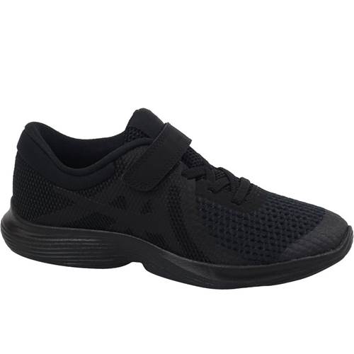 Schuh Nike Revolution 4 PS