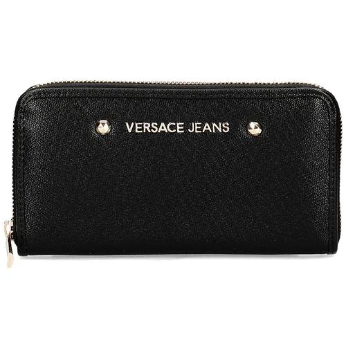 Versace Jeans E3VTBPN371104899