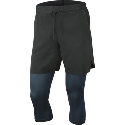 Nike Tech Pack 2 IN 1 Shorts M AR9823060