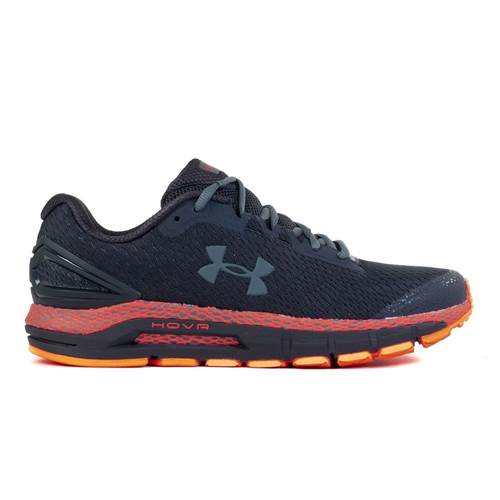 Under Armour Hovr Guardian 2 3022588500